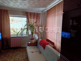 Продается 1-комнатная квартира Куйбышева ул, 29.7  м², 2230000 рублей