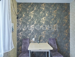 Продается 1-комнатная квартира Сибирская ул, 36.5 м², 5300000 рублей