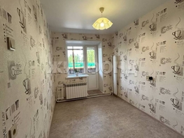 Продается 1-комнатная квартира Смирнова ул, 30 м², 4500000 рублей