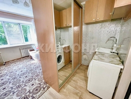 Продается Студия 5 Армии ул, 13.1 м², 1200000 рублей