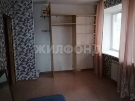 Продается 1-комнатная квартира Гоголя ул, 31  м², 4200000 рублей