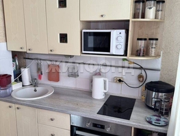 Продается 1-комнатная квартира Новосибирская ул, 35.7 м², 4780000 рублей