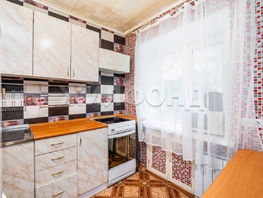 Продается 2-комнатная квартира Киевская ул, 44.1 м², 4400000 рублей