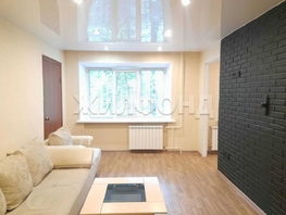 Продается 2-комнатная квартира Киевская ул, 44.9 м², 4560000 рублей