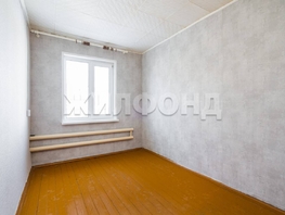 Продается 2-комнатная квартира Молодежная ул, 44.8  м², 2500000 рублей