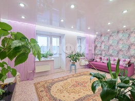 Продается 2-комнатная квартира Богдана Хмельницкого ул, 64.9 м², 6420000 рублей