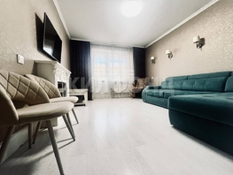 Продается 2-комнатная квартира Урожайный пер, 52.1 м², 6900000 рублей