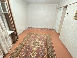 Продается 2-комнатная квартира Коммунистический пр-кт, 40.7  м², 2300000 рублей