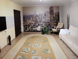 Продается 3-комнатная квартира Больничная ул, 84 м², 12400000 рублей