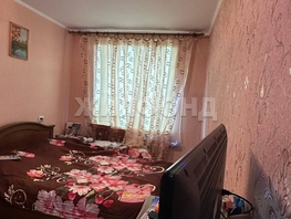 Продается 4-комнатная квартира Карла Ильмера ул, 60.8  м², 6200000 рублей