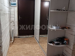 Продается Дом Новая ул, 77 м², 4500000 рублей