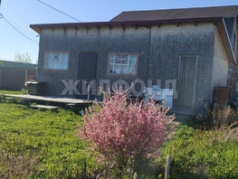 Продается Сплавная ул, 7.29 сот., 1250000 рублей