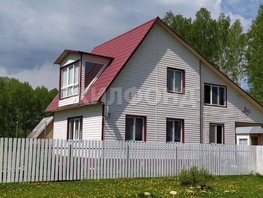 Продается Дом Мира ул, 73.8 м², участок 13.55 сот., 7000000 рублей