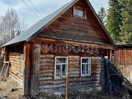 Продается Дачный участок Стадионный пер, 12.7 сот., 1200000 рублей