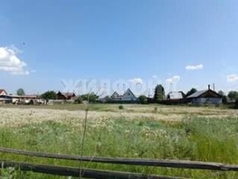 Продается Дачный участок Кедровая ул, 8 сот., 850000 рублей