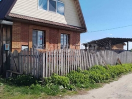 Продается Дом Клубный пер, 57 м², участок 5.45 сот., 3450000 рублей