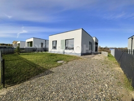 Продается Дом Луганская ул, 86.9 м², участок 5.37 сот., 5900000 рублей