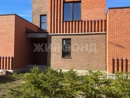 Продается Дом Северный парк, 126  м², 10100000 рублей