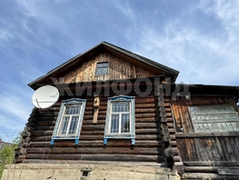 Продается Дом Больничная ул, 30.2  м², участок 15 сот., 1650000 рублей