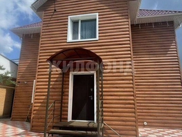 Продается Дом Советская ул, 223 м², 16000000 рублей