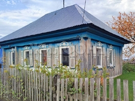 Продается Дом Мичурина ул, 31.9 м², участок 12.69 сот., 1990000 рублей