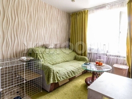 Продается Комната Ивана Черных ул, 8  м², 1400000 рублей