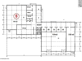 Продается Торговое Шегарский тракт, 2949  м², 1600 рублей