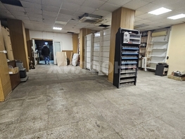 Продается Универ. помещ Советская ул, 280 м², 98000 рублей