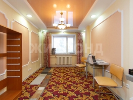 Продается Офис Рабочая ул, 217 м², 9000000 рублей