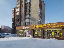 Продается Торговое Мичурина ул, 717  м², 55000000 рублей