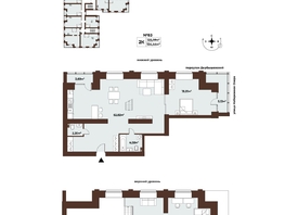 Продается 2-комнатная квартира ЖК Заозёрный Deluxe, 124.45  м², 21969905 рублей