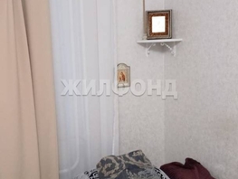 Продается Студия Новостройка ул, 22.8  м&sup2;, 2000000 рублей