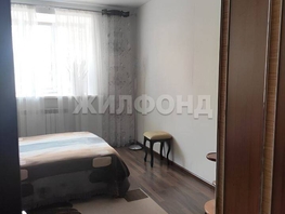 Продается 2-комнатная квартира Советская ул, 65  м&sup2;, 16500000 рублей