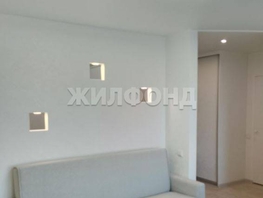 Продается 2-комнатная квартира 79 Гвардейской Дивизии ул, 37.9  м&sup2;, 4690000 рублей