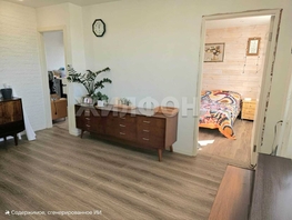 Продается 2-комнатная квартира Коммунистический пр-кт, 45.6  м&sup2;, 5300000 рублей