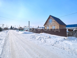 Продается Дом Советская ул, 51.3  м&sup2;, участок 11 сот., 4990000 рублей