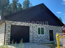Продается Дом Купца Исаева ул, 95.7  м&sup2;, участок 15 сот., 4000000 рублей