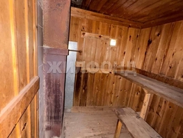 Продается Дом Больничная ул, 30.2  м&sup2;, участок 15 сот., 1650000 рублей