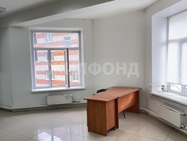 Продается Универ. помещ Ленина пр-кт, 70  м&sup2;, 4100000 рублей