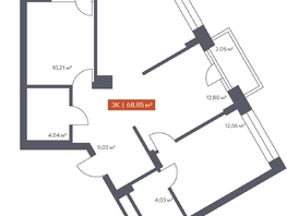 Продается 3-комнатная квартира ЖК Ломоносов, 68.85  м&sup2;, 12407968 рублей