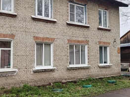 Продается 1-комнатная квартира Некрасова ул, 31.6  м&sup2;, 3330000 рублей