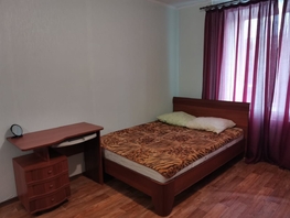 Снять однокомнатную квартиру Алтайская ул, 25  м&sup2;, 25000 рублей