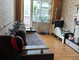 Продается 1-комнатная квартира Рабочая ул, 36  м&sup2;, 4800000 рублей