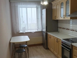 Снять однокомнатную квартиру Богдана Хмельницкого пер, 34.1  м&sup2;, 23000 рублей
