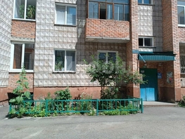 Продается 2-комнатная квартира Тверская ул, 50  м&sup2;, 6700000 рублей