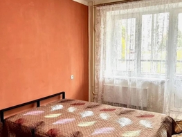 Снять однокомнатную квартиру Урожайный пер, 30  м&sup2;, 1800 рублей