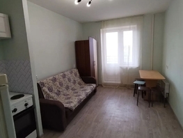 Снять однокомнатную квартиру Ягодная ул, 21  м&sup2;, 17000 рублей
