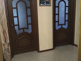 3-комн, Ивана Черных ул, д.50