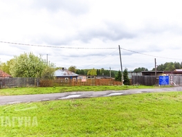 Продается Дом Садовая ул, 49.5  м&sup2;, участок 16 сот., 3500000 рублей