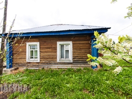 Продается Дом Садовая ул, 49.5  м&sup2;, участок 18 сот., 2990000 рублей